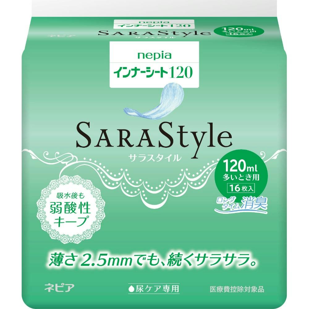 ネピアインナ-シ-ト120 16枚 × 18点 #hrm-4901121658223 生理用品 ネピアインナ-シ-ト120 16枚 × 18点 #hrm-4901121658223 生理用品