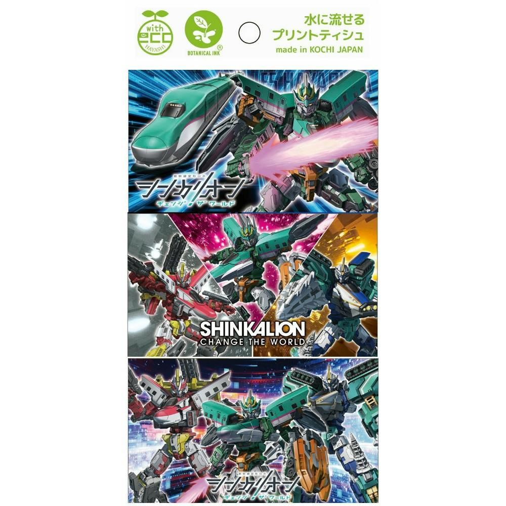 t472　トロイメア・ゴブリン　31枚　大量セット　まとめ売り 2025年最新】トロイメア・ゴブリンの人気アイテム - メルカリ