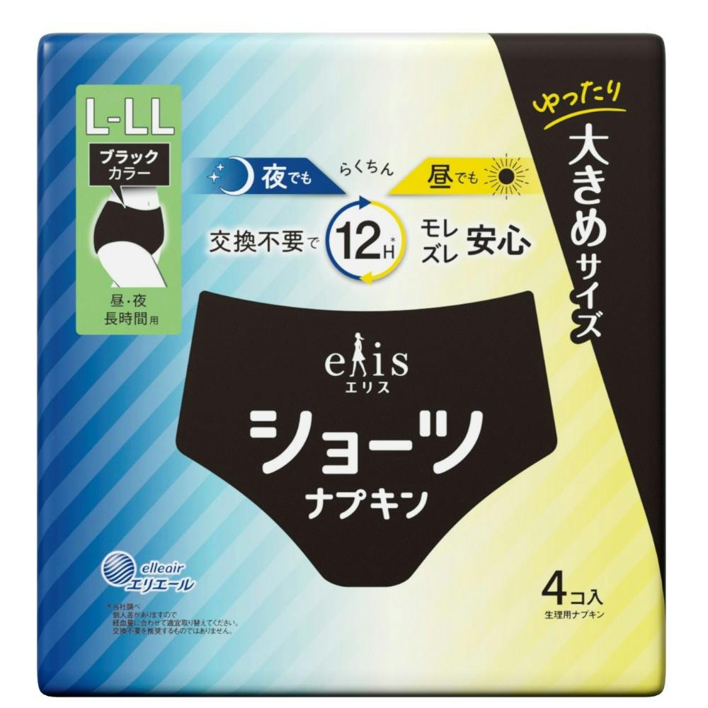 GXV[c k`kkE ԗp ubNJ[S ×1_ hrm4902011114140 pi