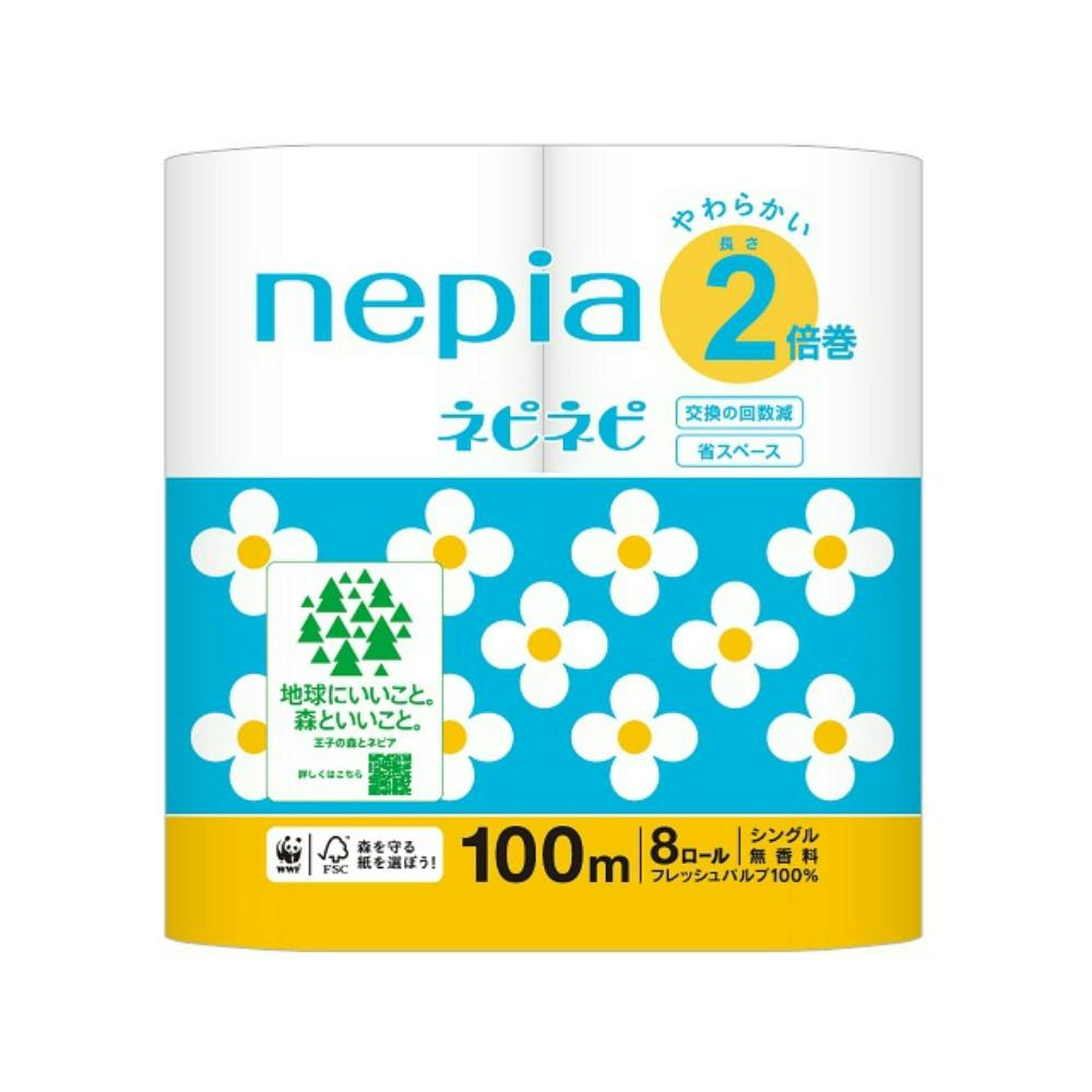 ネピアネピネピトイレットロール2倍巻8ロールシングル100m ×1点 #hrm-4901121204185 紙製品 ネピアネピネピトイレットロール2倍巻8ロールシングル100m ×1点 #hrm-4901121204185 紙製品