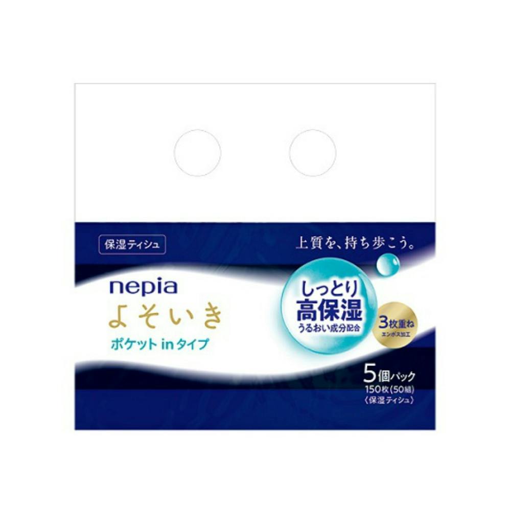 lsA悻ێ\tgpbNeBV|PbgCTpbN ×1_ hrm-4901121635231 i