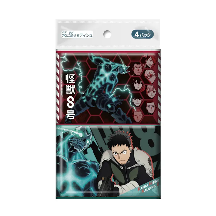 【10点まとめ買い】怪獣8号 4個組 × 10点【送料込み】 #hrm-4570118042149