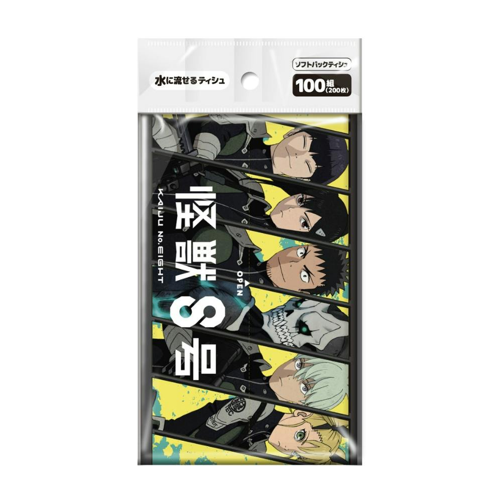 怪獣8号 ソフトパックティシュ100組 × 10点 #hrm-4570118042132 紙製品 怪獣8号 ソフトパックティシュ100組 × 10点 #hrm-4570118042132 紙製品