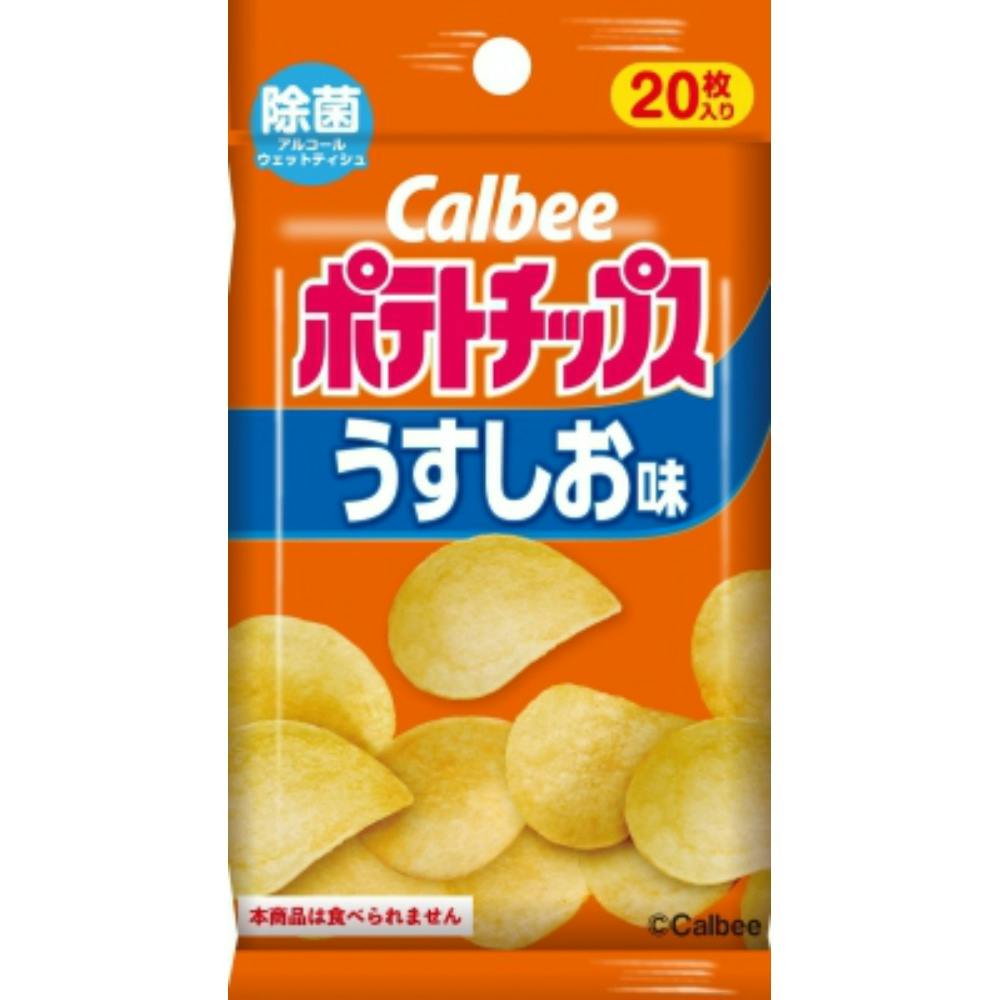 カルビー ポテトチップス 除菌アルコールウェットティシュ20枚入 ×1点 #hrm-4570118198730 紙製品 カルビー ポテトチップス 除菌アルコールウェットティシュ20枚入 ×1点 #hrm-4570118198730 紙製品