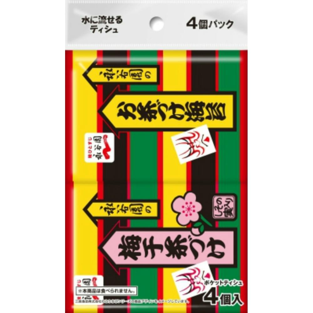 永谷園 お茶づけ4個 ×1点 hrm#4570118133182 紙製品 永谷園 お茶づけ4個 ×1点 hrm#4570118133182 紙製品