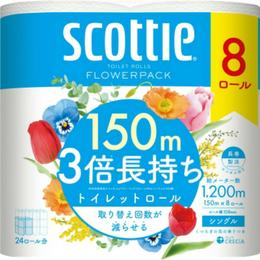スコッティ フラワーパック 3倍長持ち 8ロール(シングル) ×1点 #hrm-4901750140106 紙製品 スコッティ フラワーパック 3倍長持ち 8ロール(シングル) ×1点 #hrm-4901750140106 紙製品