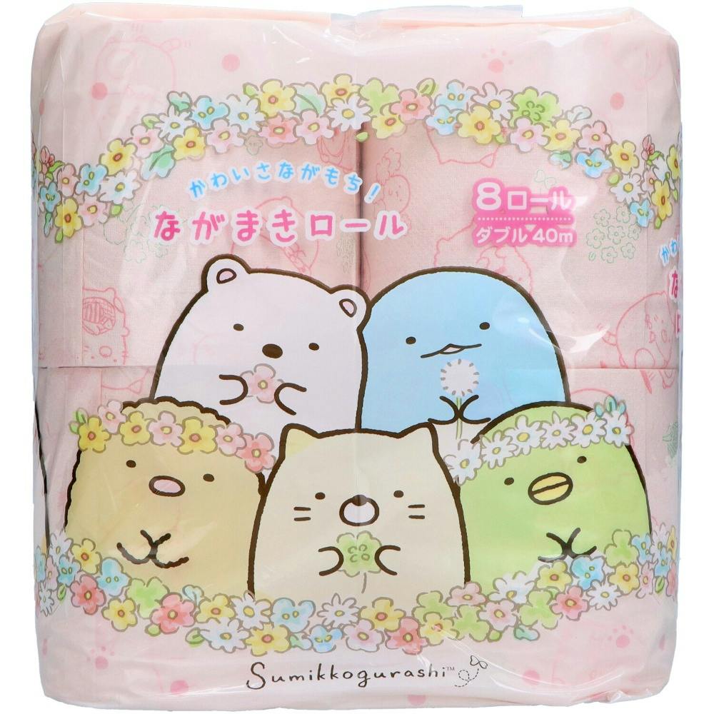 ながまきすみっコぐらし40m8RW8P ×1点 hrm