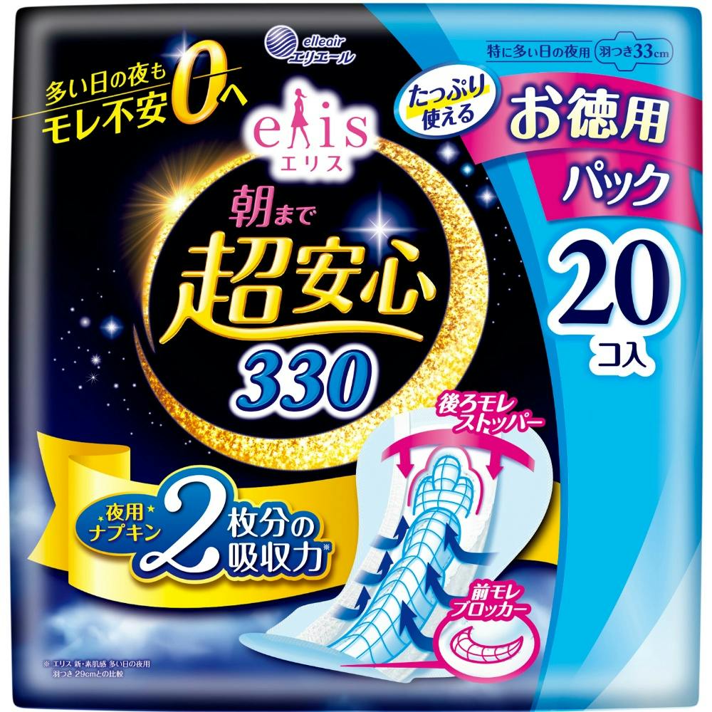エリス朝まで超安心330(特に多い日の夜用)羽つき × 16点 #hrm-4902011117752 生理用品 エリス朝まで超安心330(特に多い日の夜用)羽つき × 16点 #hrm-4902011117752 生理用品