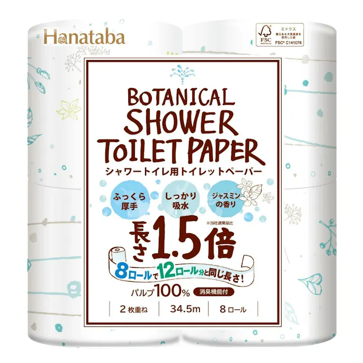 【8点まとめ買い】HANATABA 花束 ボタニカル シャワートイレ用トイレットペーパー 1.5倍 8ロール × 8点【送料込み】 #hrm-4902727011580