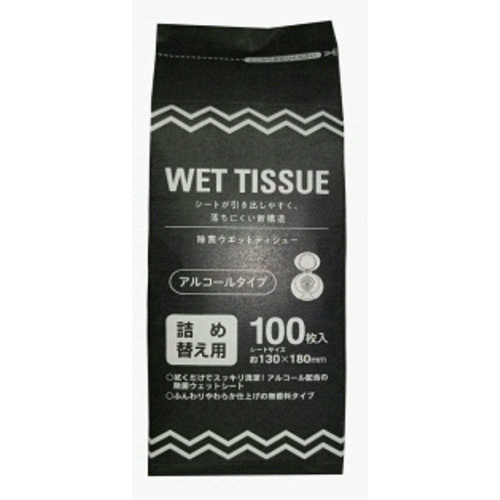 GEL除菌ボトル詰替100枚 ×1点 #hrm-4580104821849 紙製品 GEL除菌ボトル詰替100枚 ×1点 #hrm-4580104821849 紙製品