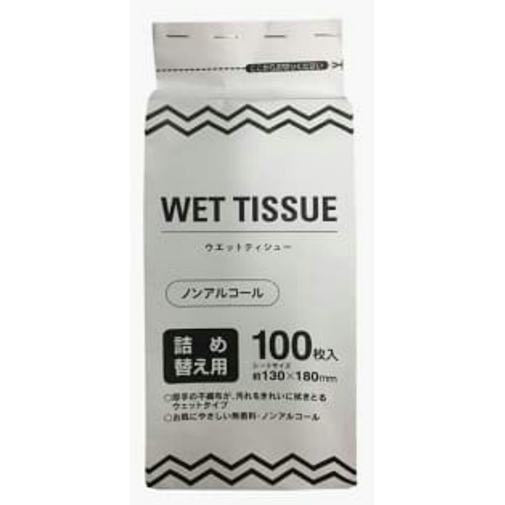 GELノンアルコールボトル詰替１００枚 ×1点 ＃hrm-4580104821825 紙製品