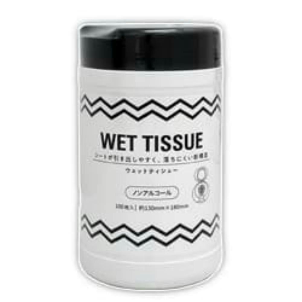 GELノンアルコールボトル本体１００枚 ×1点 ＃hrm-4580104821818 紙製品