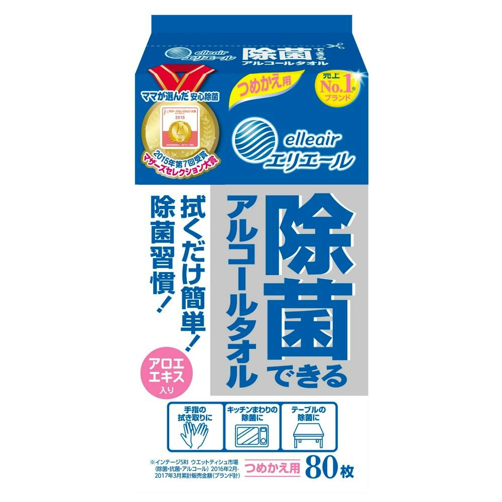 エリエール除菌アルコールタオル詰替80枚 × 24点 #hrm-4902011731125 紙製品 エリエール除菌アルコールタオル詰替80枚 × 24点 #hrm-4902011731125 紙製品
