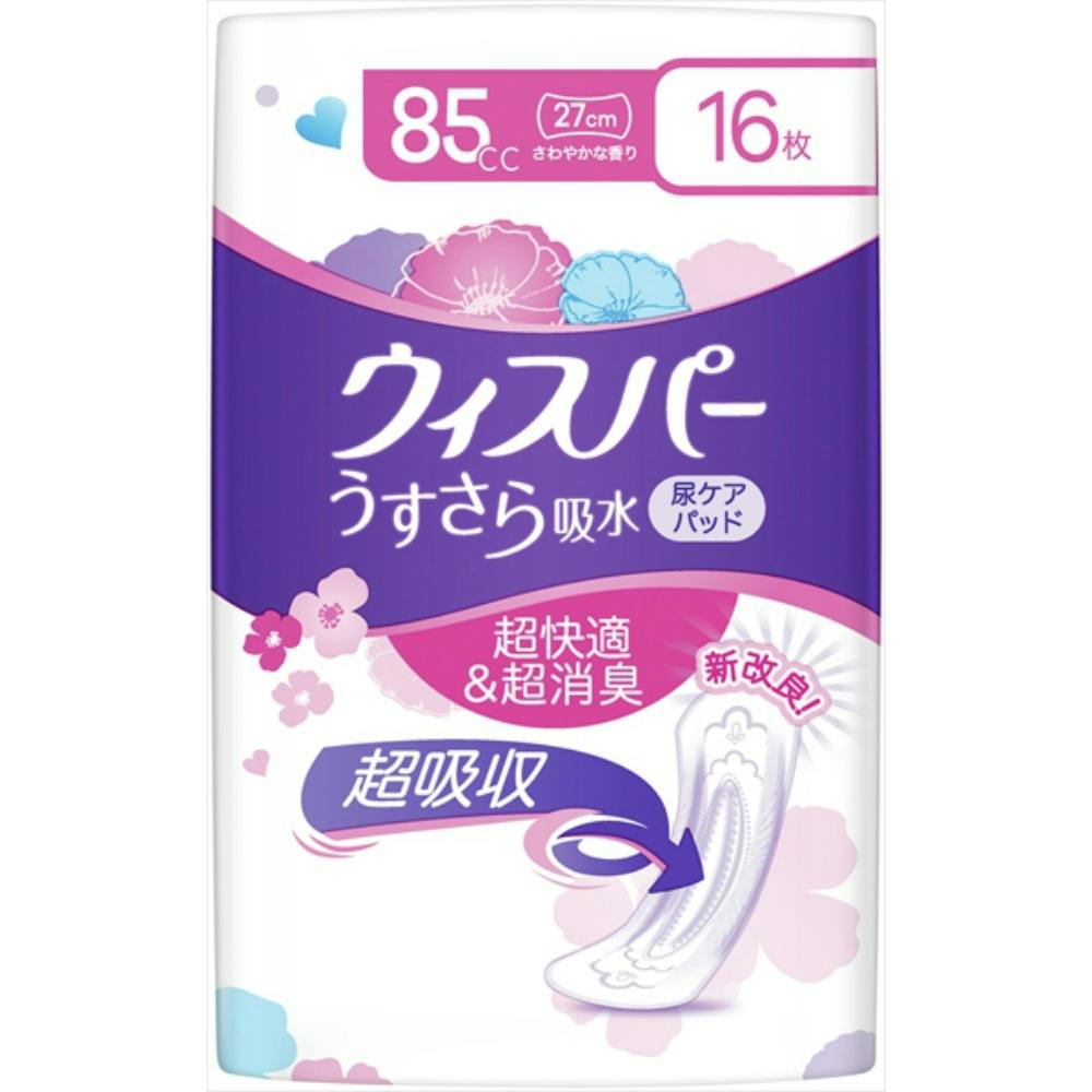 Lサイズ　16枚　ウィスパー うすさらシルキー ウィスパー うすさらシルキー 女性用 尿ケア ローズ 16枚入り S-M