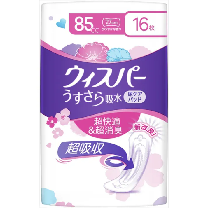 ウィスパ- うすさら吸水 長時間快適用 85cc 16枚 ×1点【送料込み】 #hrm-4902430873796