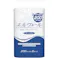 【8点まとめ買い】エルヴェールトイレットS200M6R × 8点【送料込み】 #hrm-4902011722734