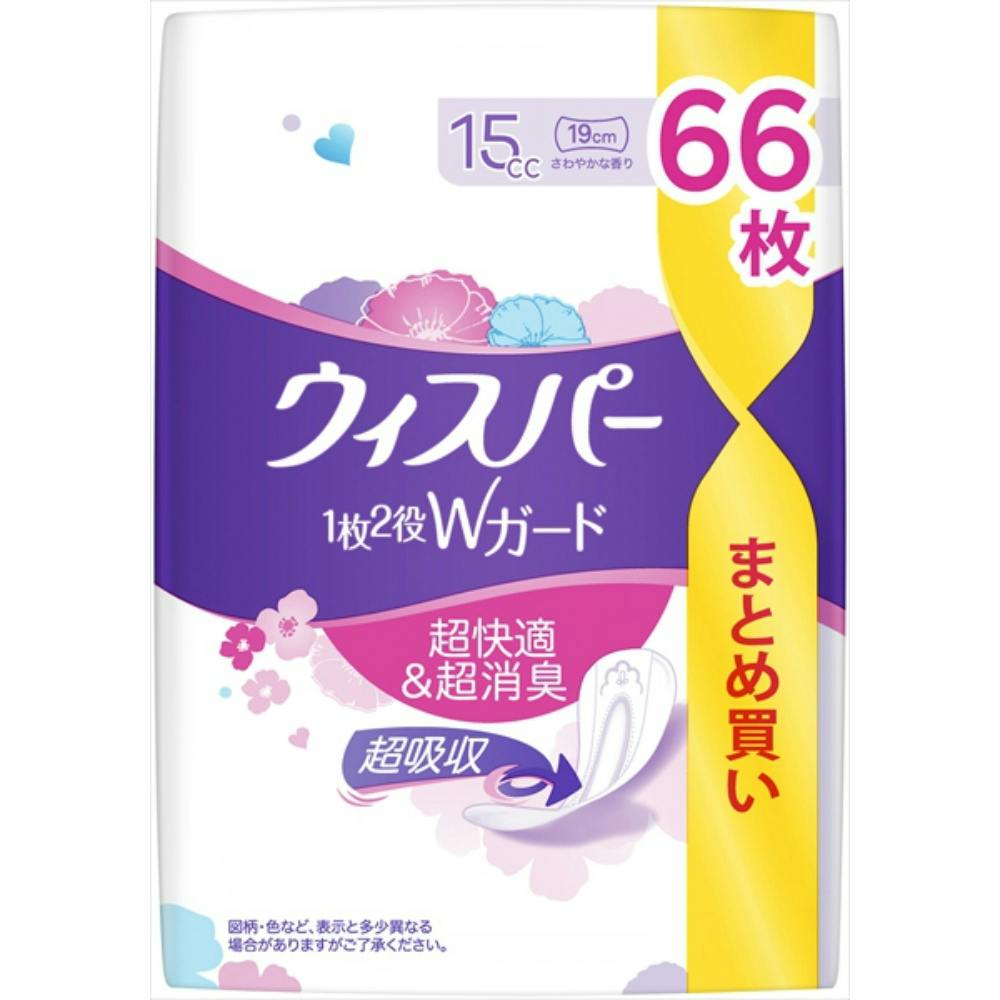 ウィスパーWガードおりもの&水分ケア15CC66 × 10点 #hrm-4902430881517 生理用品 ウィスパーWガードおりもの&水分ケア15CC66 × 10点 #hrm-4902430881517 生理用品