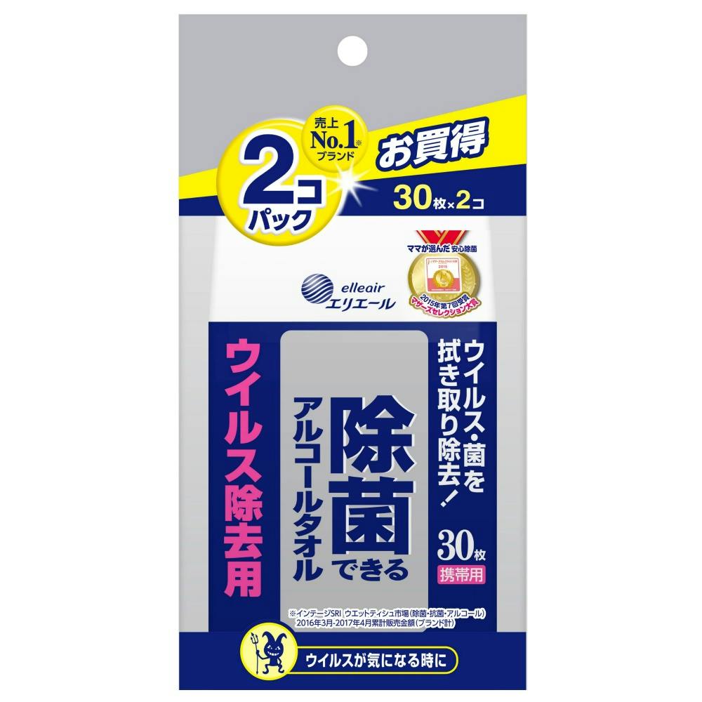 エリエール除菌ウイルス除去用携帯用30枚×2個 ×1点 #hrm-4902011733839 紙製品 エリエール除菌ウイルス除去用携帯用30枚×2個 ×1点 #hrm-4902011733839 紙製品