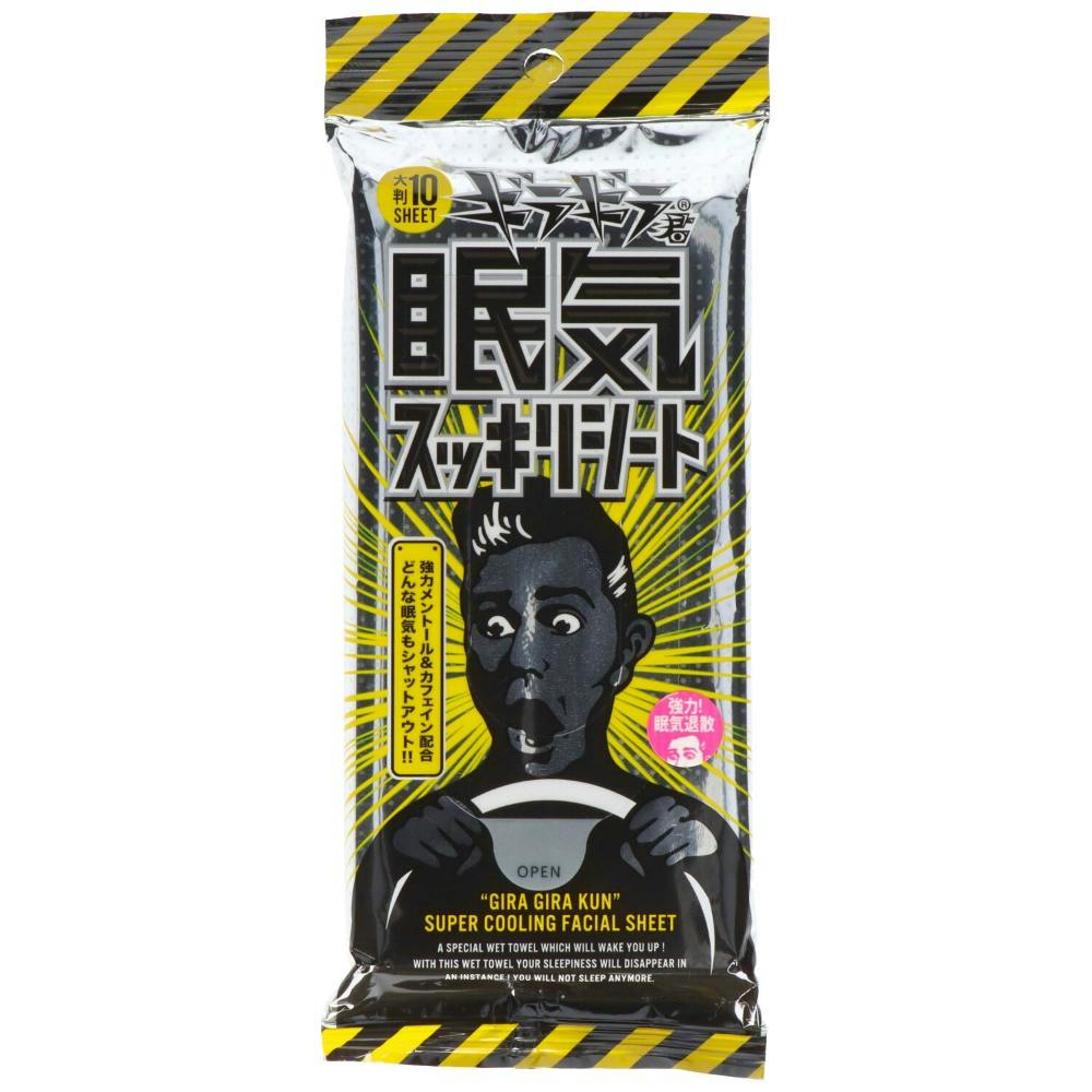 ギラギラ君 眠気スッキリシート ウェットティッシュ 大判 10枚 × 50点 #hrm-4972453413576 紙製品 ギラギラ君 眠気スッキリシート ウェットティッシュ 大判 10枚 × 50点 #hrm-4972453413576 紙製品