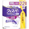 ウィスパ-うすさら安心長時間170CC22枚 ×1点【送料込み】 #hrm-4902430917049