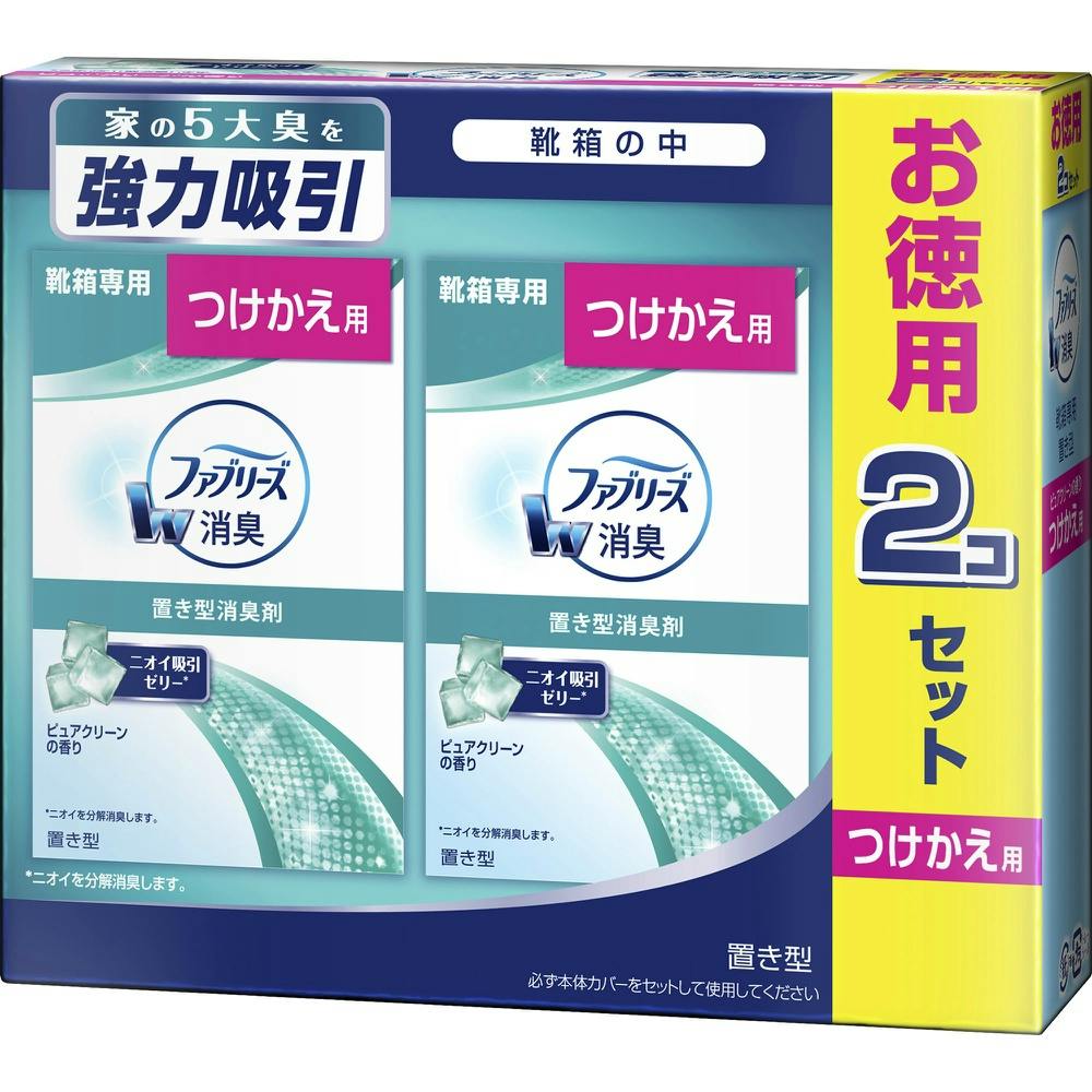 【12点まとめ買い】置き型ファブ靴箱Ｐクリーン付替２個Ｐ１３０ＧＸ２ × 12点【送料込み】 ＃hrm-4902430964494