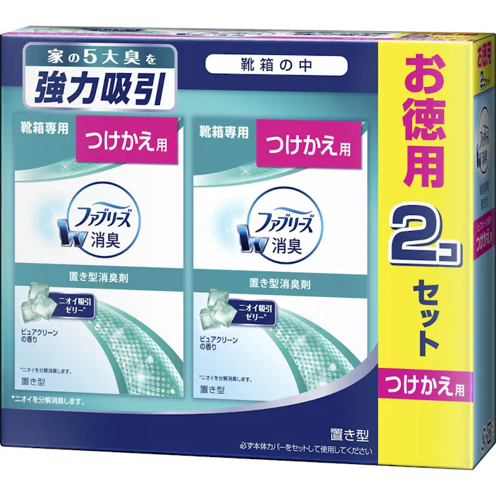 【12点まとめ買い】置き型ファブ靴箱Pクリーン付替2個P130GX2 × 12点【送料込み】 #hrm-4902430964494