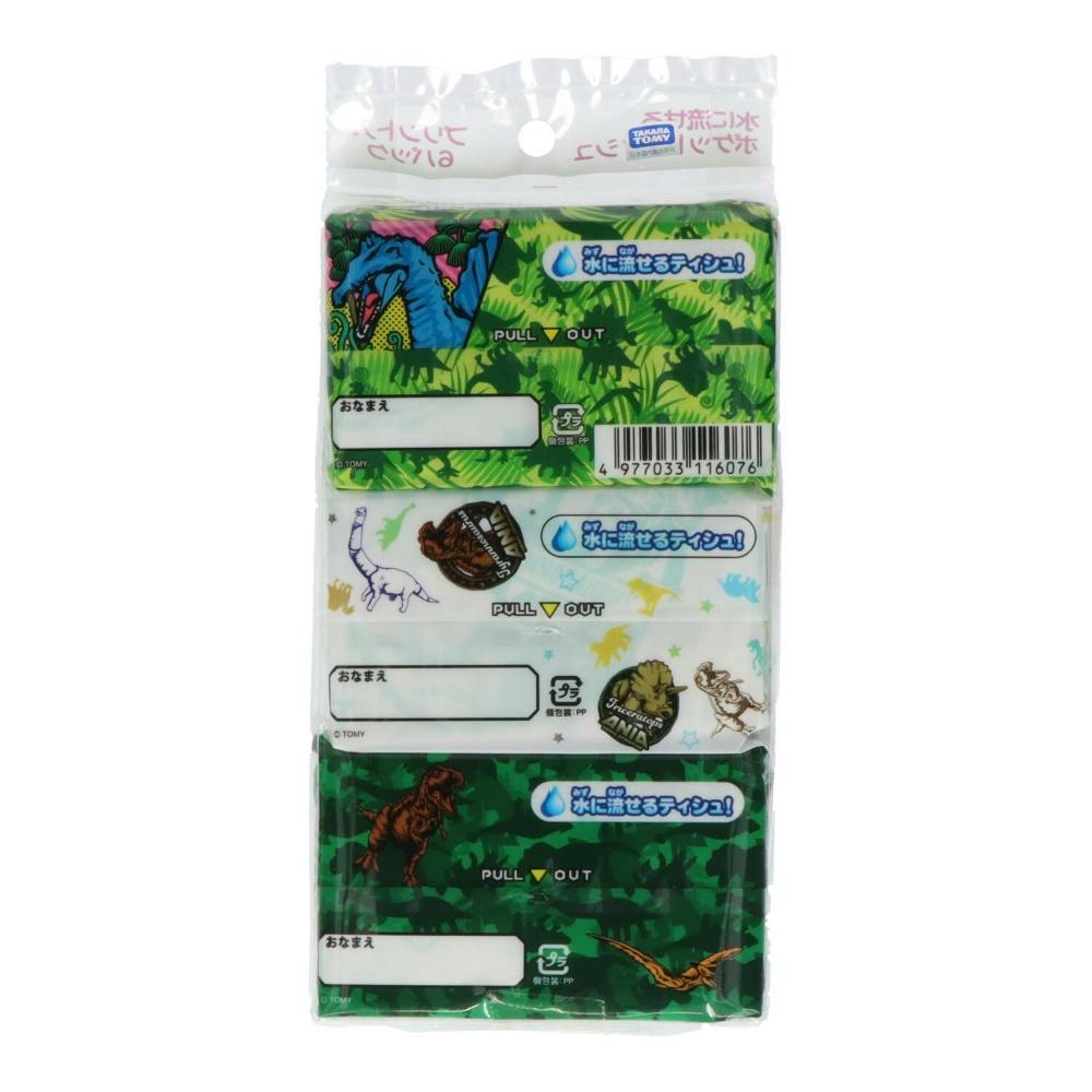 アニア6P ×1点 hrm＃4977033116076 | 紙製品 通販