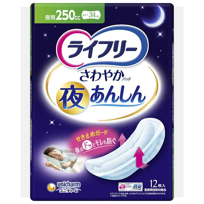 【16点まとめ買い】ライフリー さわやかパッド夜あんしん250CC12枚 × 16点【送料込み】 #hrm-4903111571499