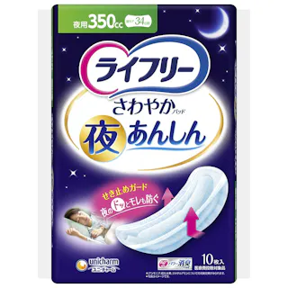 ライフリー さわやかパッド夜あんしん350CC10枚 ×1点【送料込み】 #hrm-4903111571703