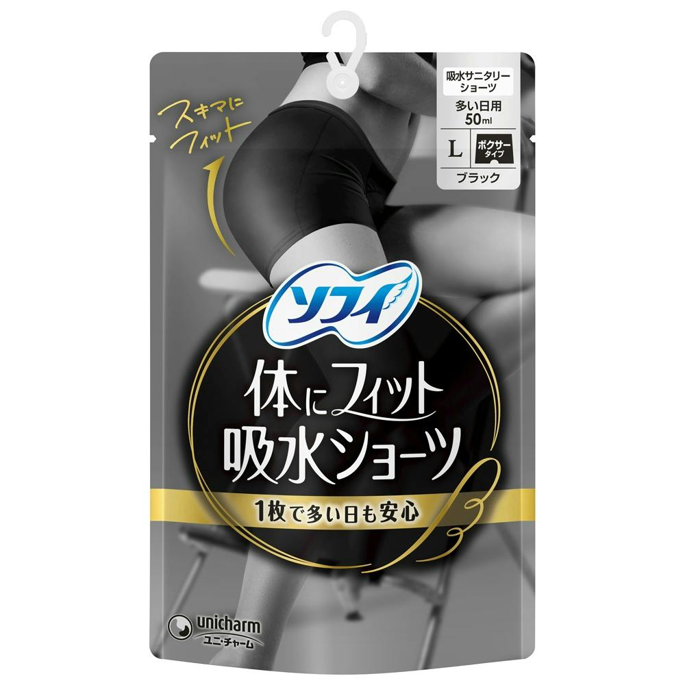 ソフィ 体にフィット吸水ショーツ L ×1点 #hrm-4903111325696 生理用品 ソフィ 体にフィット吸水ショーツ L ×1点 #hrm-4903111325696 生理用品