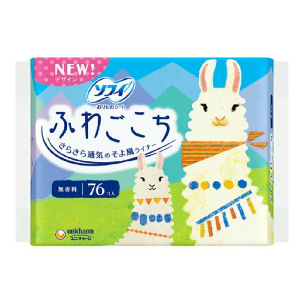 ソフィふわごこち無香料38枚×2 × 36点 #hrm-4903111317295 生理用品 ソフィふわごこち無香料38枚×2 × 36点 #hrm-4903111317295 生理用品