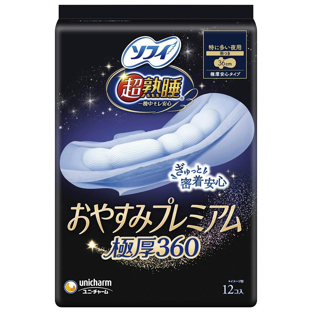 ソフィ超熟睡おやすみプレミアム 極厚360 × 18点 #hrm-4903111303168 生理用品 ソフィ超熟睡おやすみプレミアム 極厚360 × 18点 #hrm-4903111303168 生理用品