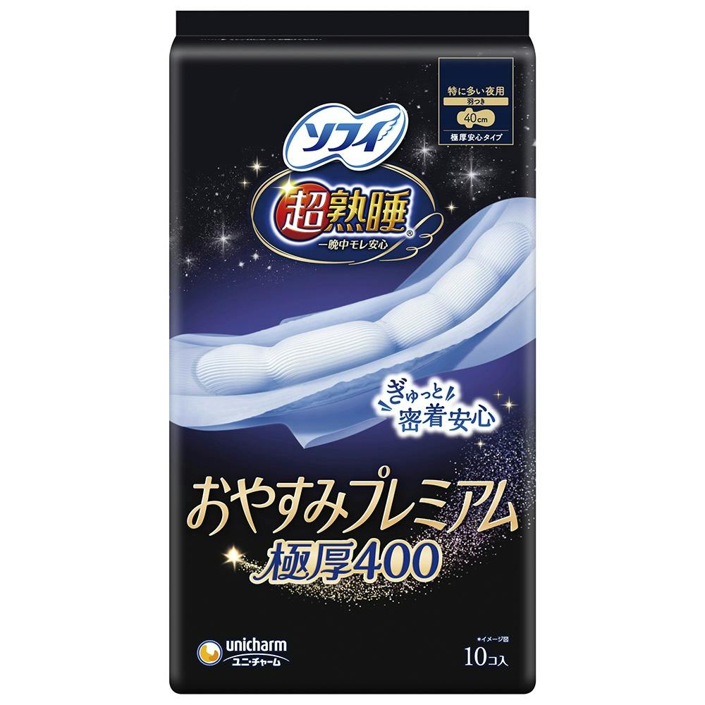 ソフィ超熟睡おやすみプレミアム 極厚400 × 18点 #hrm-4903111304387 生理用品 ソフィ超熟睡おやすみプレミアム 極厚400 × 18点 #hrm-4903111304387 生理用品