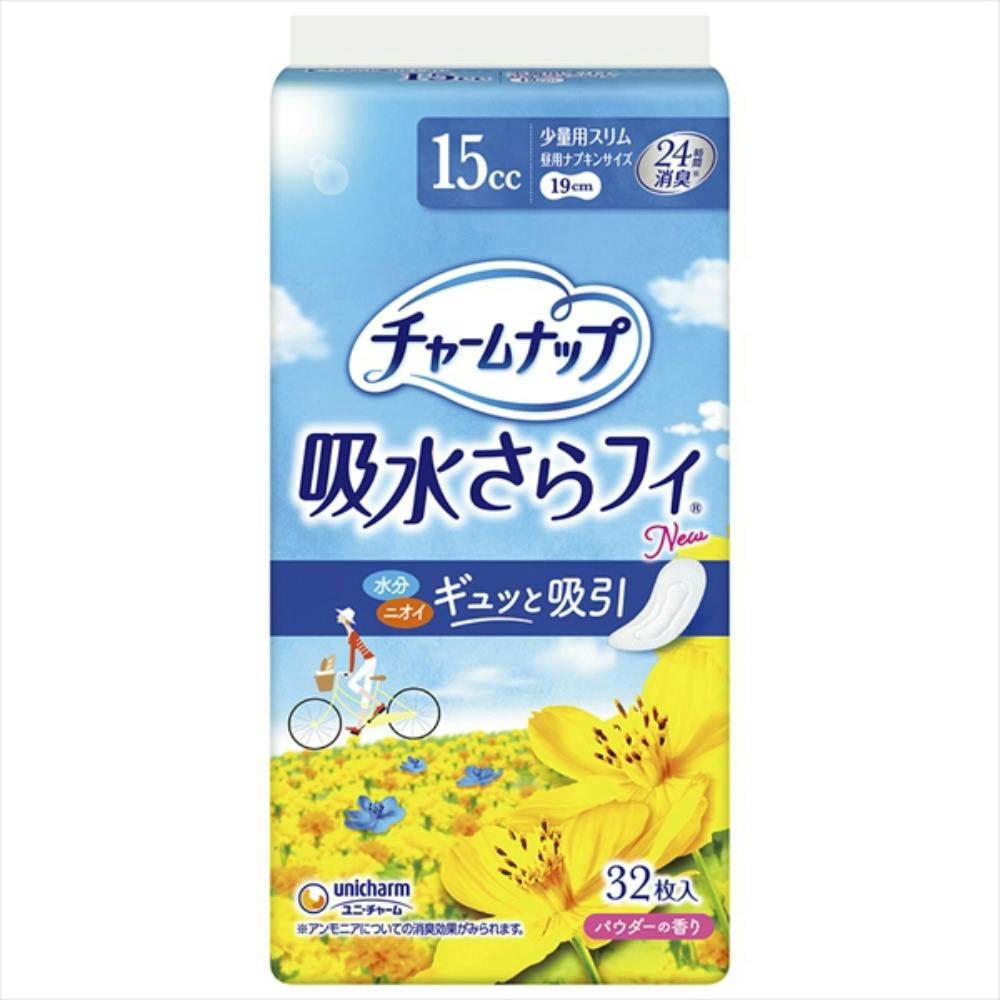 チャームナップ 吸水さらフィ 多くても安心用 羽なし 100cc 14枚