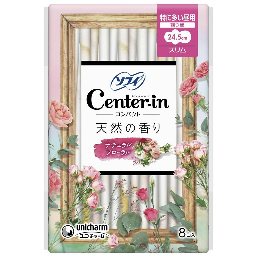 センターインコンパクト1/2フローラル特に多い昼用8枚 × 60点 #hrm-4903111361748 生理用品 センターインコンパクト1/2フローラル特に多い昼用8枚 × 60点 #hrm-4903111361748 生理用品