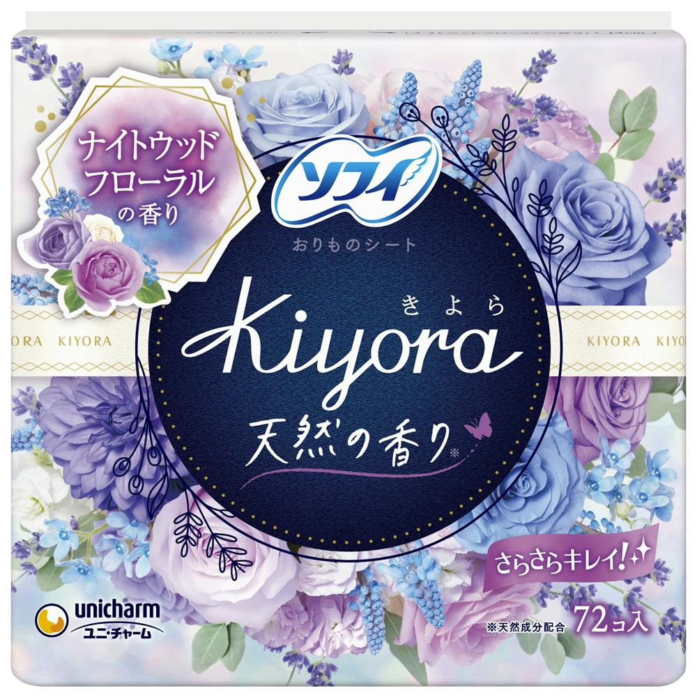 ソフィKiyoraナイトウッドフローラル72枚 ×1点 #hrm-4903111322947 生理用品 ソフィKiyoraナイトウッドフローラル72枚 ×1点 #hrm-4903111322947 生理用品