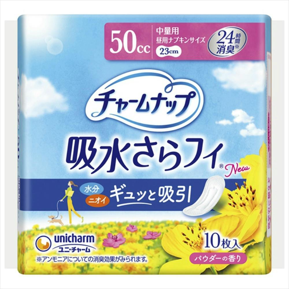 チャ-ムナップ中量用10枚 × 36点 チャームナップ 吸水さらフィ ふんわり肌タイプ 中量用 無香料 50cc 36