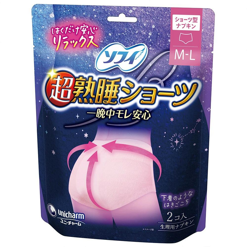 ソフィ超熟睡ショーツ ml ×1点 #hrm-4903111370641 生理用品 ソフィ超熟睡ショーツ ml ×1点 #hrm-4903111370641 生理用品