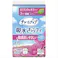 チャームナップふんわり肌34枚 ×1点【送料込み】 #hrm-4903111902361