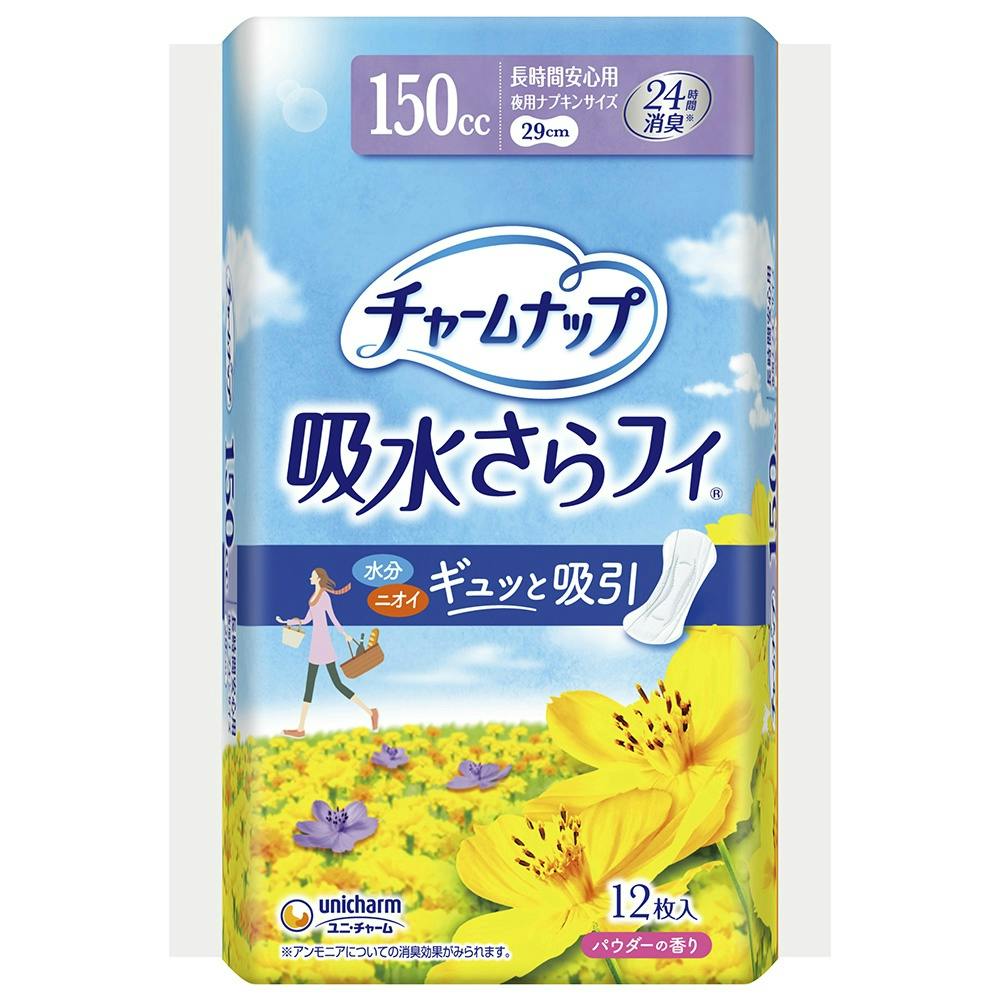チャームナップ長時間安心用１２枚 ×1点【送料込み】 ＃hrm-4903111506163