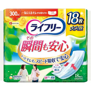【12点まとめ買い】ライフリー その瞬間も安心18枚 × 12点【送料込み】 #hrm-4903111928743