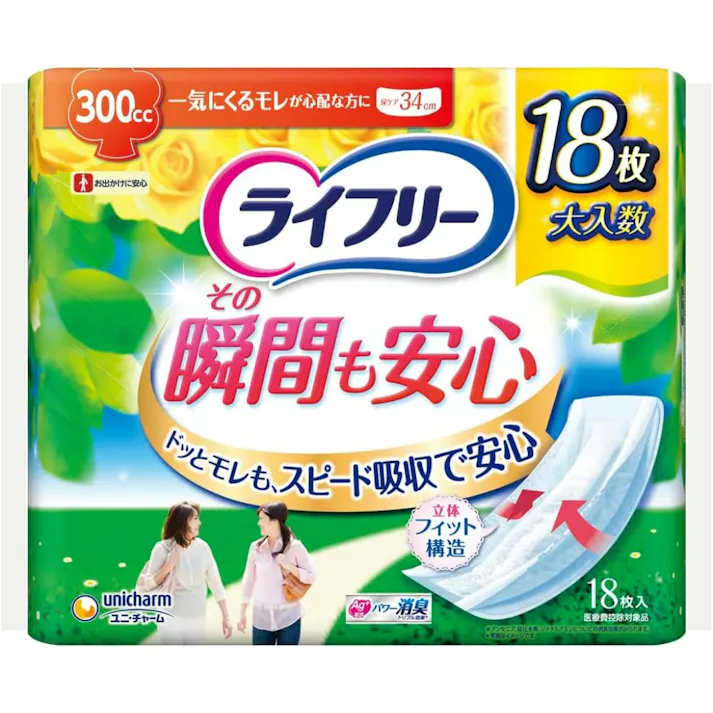 【12点まとめ買い】ライフリー その瞬間も安心18枚 × 12点【送料込み】 #hrm-4903111928743