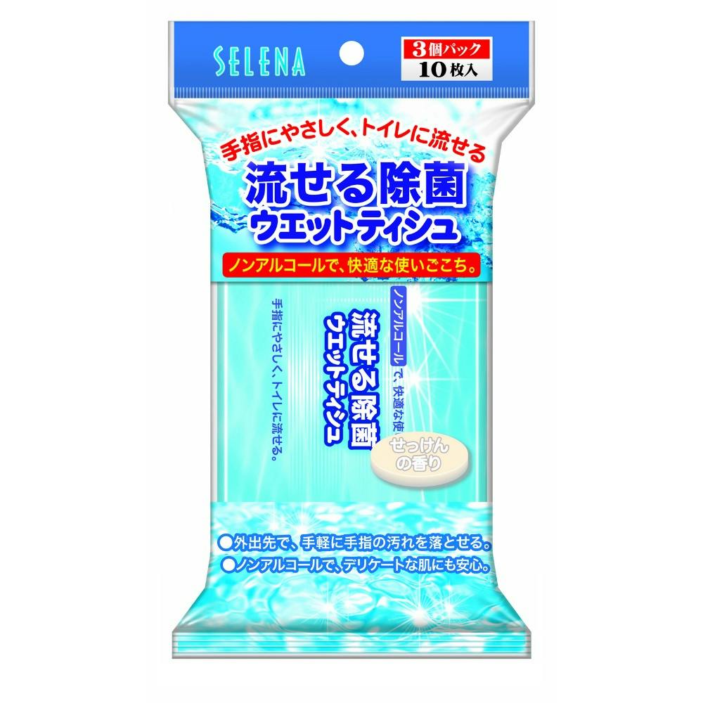 ɗ鏜ۃEFbgeBVPO×Ro ×1_ hrm-4973202610802 i