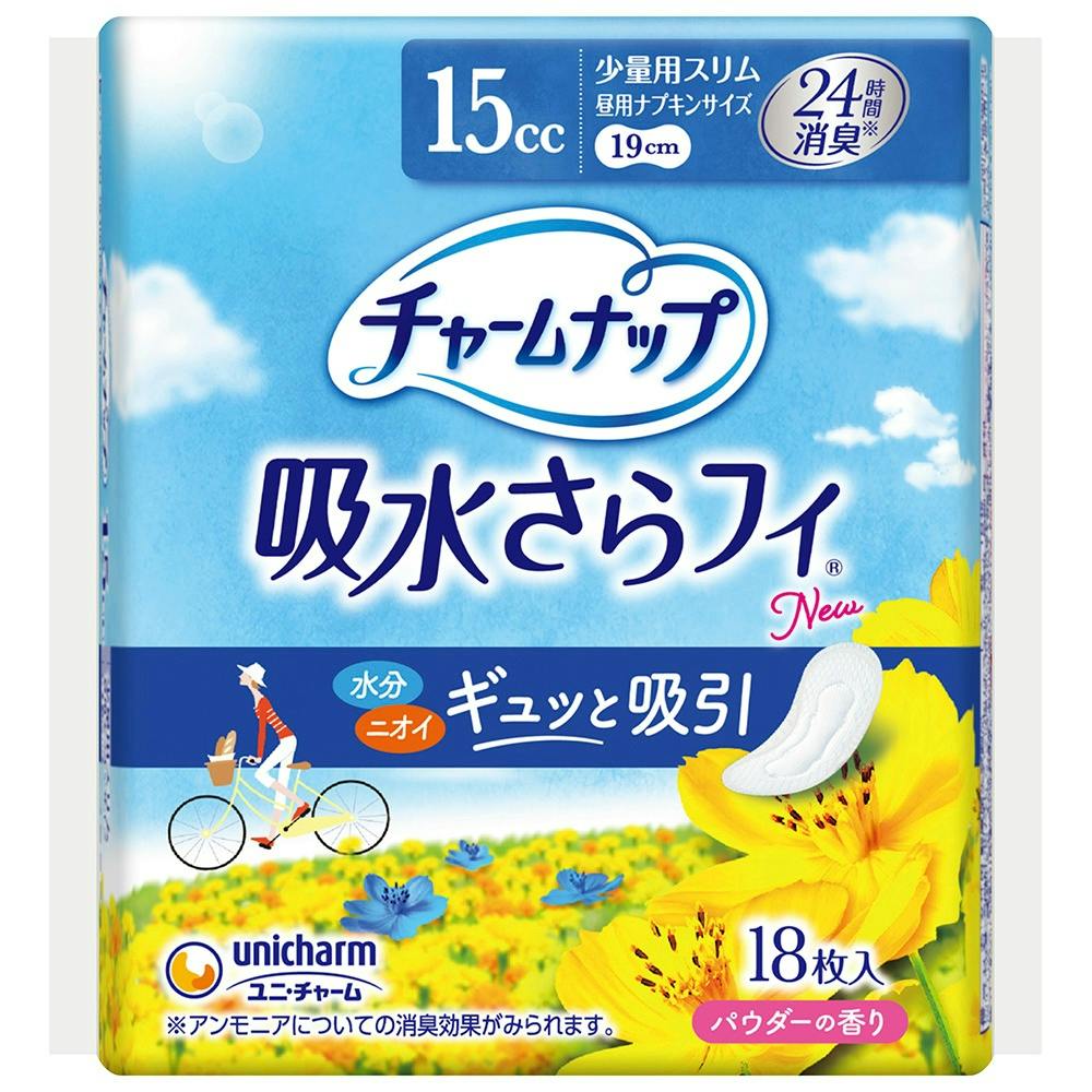 チャ－ムナップ少量用１８枚 ×1点【送料込み】 ＃hrm-4903111161201