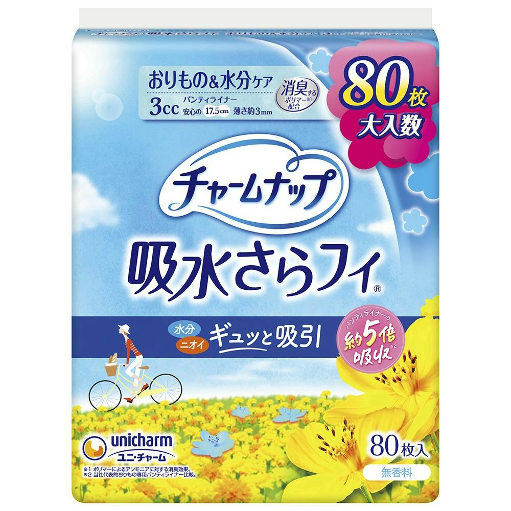 【12点まとめ買い】チャームナップ吸水さらフィパンティライナー８０枚 × 12点【送料込み】 ＃hrm-4903111978663