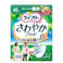 【12点まとめ買い】ライフリー さわやかパッド快適の中量用22枚 × 12点【送料込み】 #hrm-4903111960583