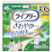 【12点まとめ買い】ライフリー さわやかパッド快適の中量用30枚 × 12点【送料込み】 #hrm-4903111989492