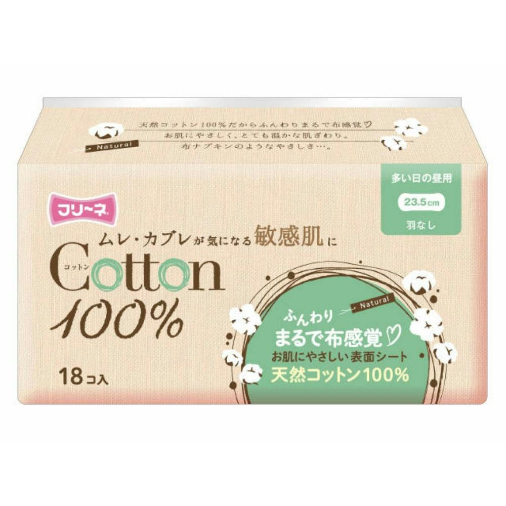 t[l RbgPOO̒pHȂPW ×1_ hrm-4904601109239 pi