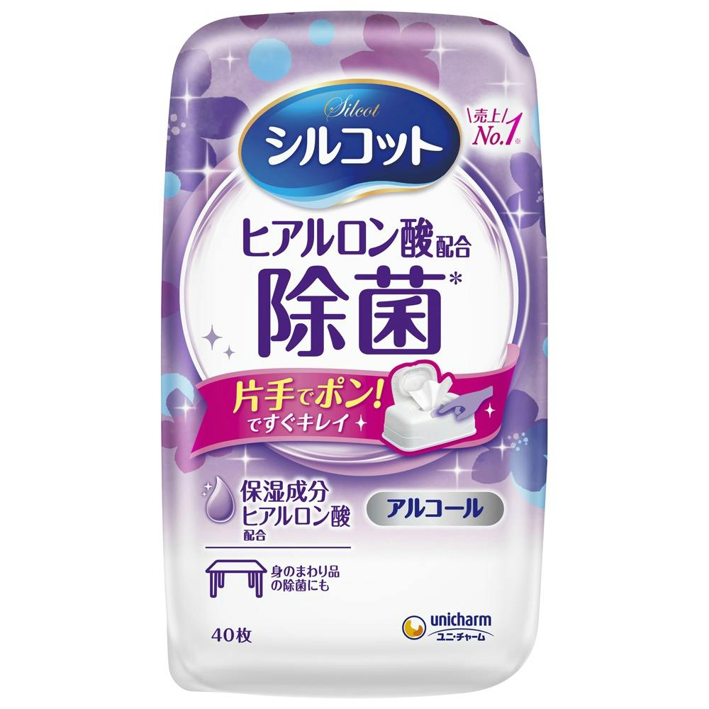 シルコット アルコール除菌ウエットティッシュ本体 40枚 ×1点 #hrm-4903111407866 ウェットティッシュ シルコット アルコール除菌ウエットティッシュ本体 40枚 ×1点 #hrm-4903111407866 ウェットティッシュ