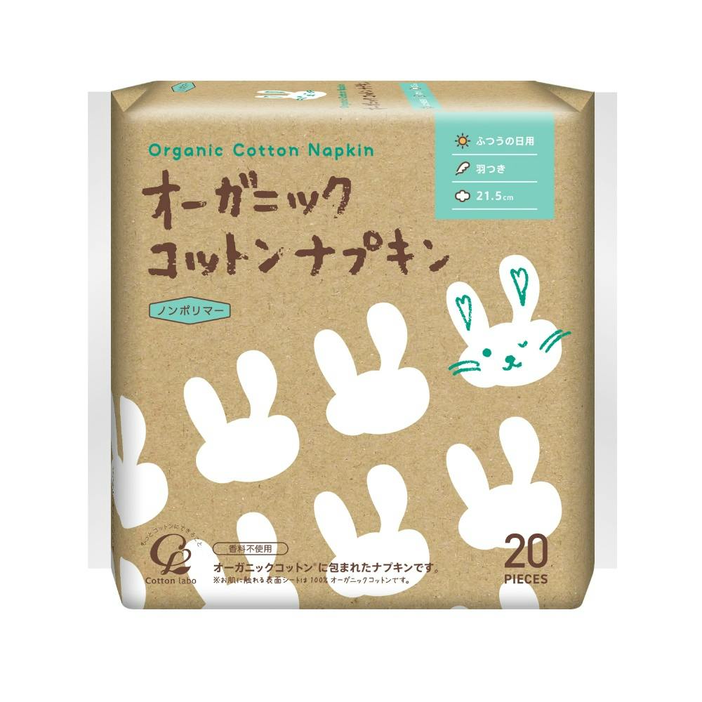 ナプキン　まとめ売り　コットンラボ26パック　ロリエ3パック　ソフィ1パック ナプキン まとめ売り コットンラボ26パック ロリエ3パック